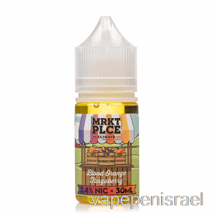 חד פעמי Vape ישראל טנגוברי תפוז דם - מלחי מרקט - 30 מ"ל 24 מ"ג